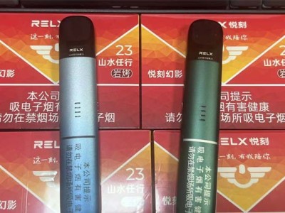 悦刻国标系列烟弹大比拼：青羽、幻影与 power 的差异揭秘