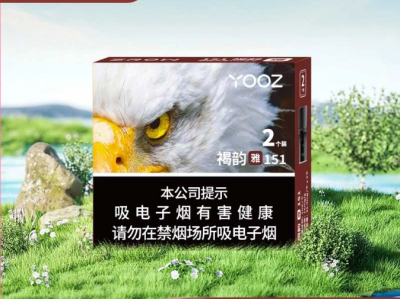 国标YOOZ-ZROW元物-褐韵雅：雨后田野的自然之味