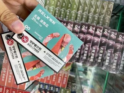 RELX悦刻4代烟弹口味测评