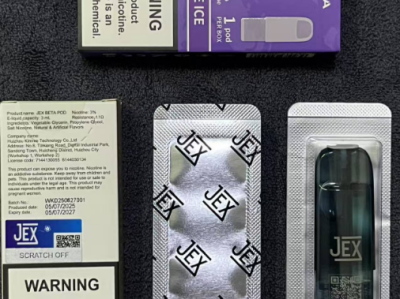 JEX极星烟弹全方位深度测评：真实体验告诉你是否值得入手！