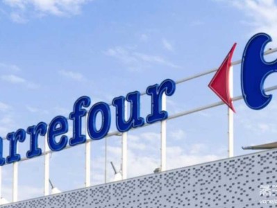 一次性电子烟在西班牙大型超市推出销售