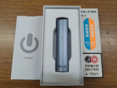 RELX悦刻电子烟深度解析：一代经典烟机与烟弹材质的全方位剖析