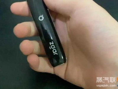 冰熊五代通配烟弹批发拿货价格表,市场价多少钱一盒?