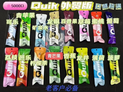 泰国Quik小黑条：5000口的极致体验与全球热潮