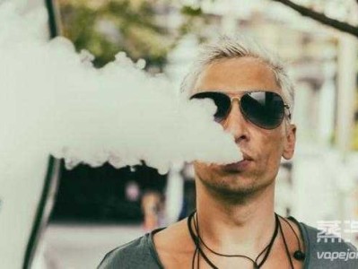 泰国考虑对电子烟适当征税 正与进口电子烟公司协商方案