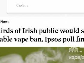 爱尔兰超六成公众支持禁售一次性？