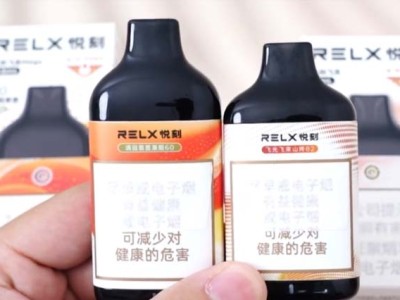 悦刻飞流系列-满园茵茵，9.6ml 大容量的国标新宠