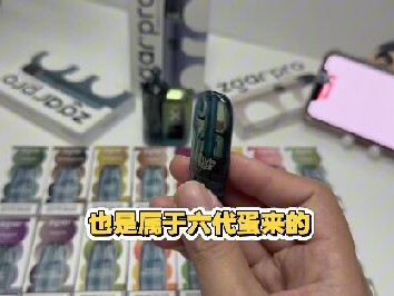 冰熊6.0 VS 冰熊6.0S：全网首拆+实测数据，告诉你升级款到底值不值