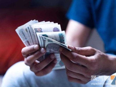 菲莫国际、日烟国际竞争购买埃及最大卷烟制造商股权