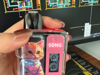 SONG崧A29 电子烟：潮流玩家的酷炫之选