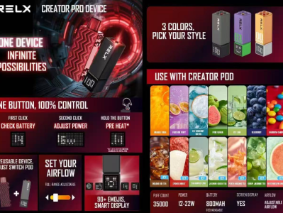 一文说透彻：悦刻“积木二代”电子烟到底怎么样？优缺点全告诉你