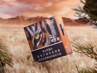 国标柚子YOOZ-ZROW元物-棉然纯：电子烟中的味觉新体验