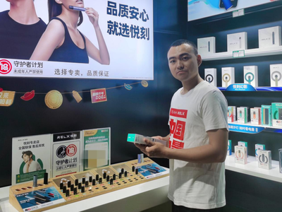 这十点优势让我选择了RELX悦刻电子烟