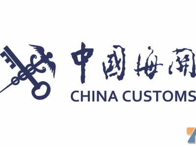 中国海关数据：7月出口电子烟2.03万吨 环比增长3.21% 同比增长48.71%