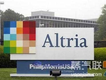 奥驰亚集团拟27.5亿美元收购电子烟初创公司NJOY：行业或将迎来巨变