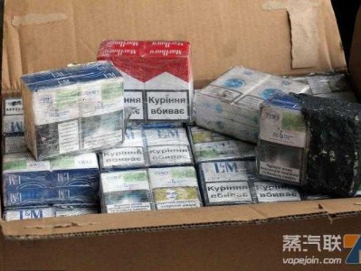 俄罗斯政府称非法卷烟贸易使其上半年损失460亿卢布税收