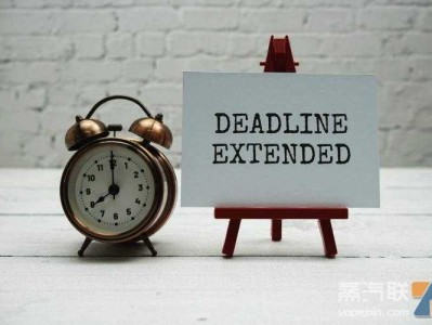 美国FDA 延长《烟草产品制造实践要求》提案公众讨论期至10月6日