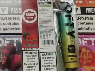 Cofty飞雾一代电子烟：16种口味介绍推荐