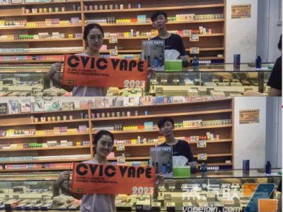 印尼的烟油真热