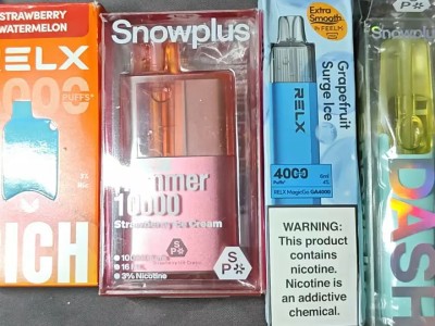 雪加鸭嘴兽和悦刻4000一次性电子烟各有优势，具体哪个更值得入手？