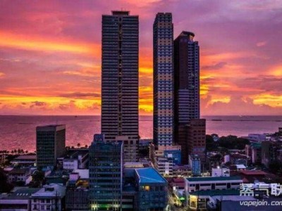 【东南亚系列主题】菲律宾电子烟新法案，“水果口味”能否获准？