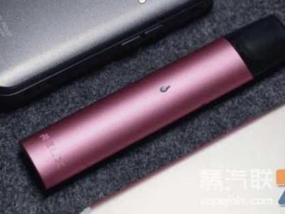 Relx悦刻电子烟呼吸灯持续闪烁所代表的含义