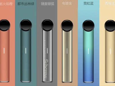 悦刻三代灵点款式颜色丰富,功能更加智能!