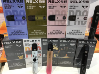 悦刻五代吸不出来烟？别急，这里有原因与解决办法及低价货源信息