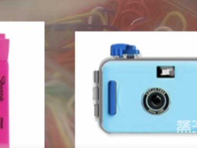 美国密歇根州议员将提案禁止伪装成儿童产品的电子烟产品