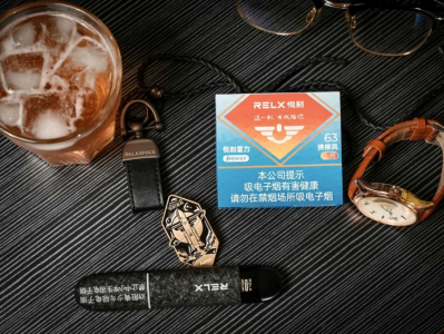 悦刻雷力拂柳风山烤63：中式平衡柔口感的绝佳之选