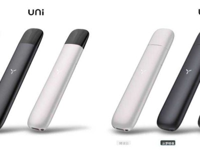 YOOZ柚子五代UNi系列深度测评，五大亮点解析！