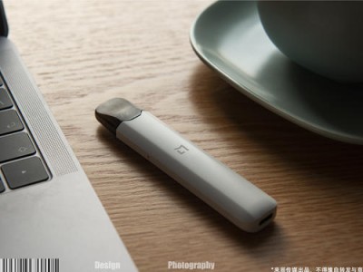 徕米电子烟深度评测：它是否值得入手？老烟民的真实体验分享