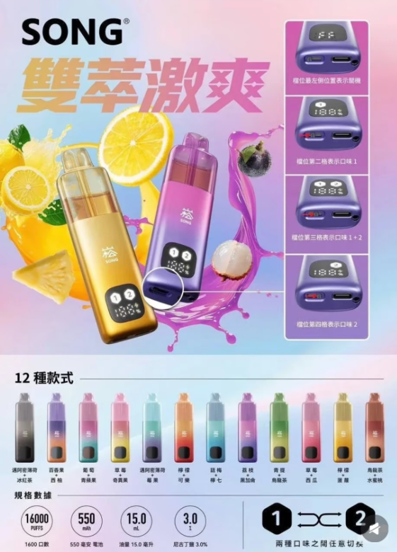 2b84c728-35ff-4e5b-90fc-12ba0818ea9c.png