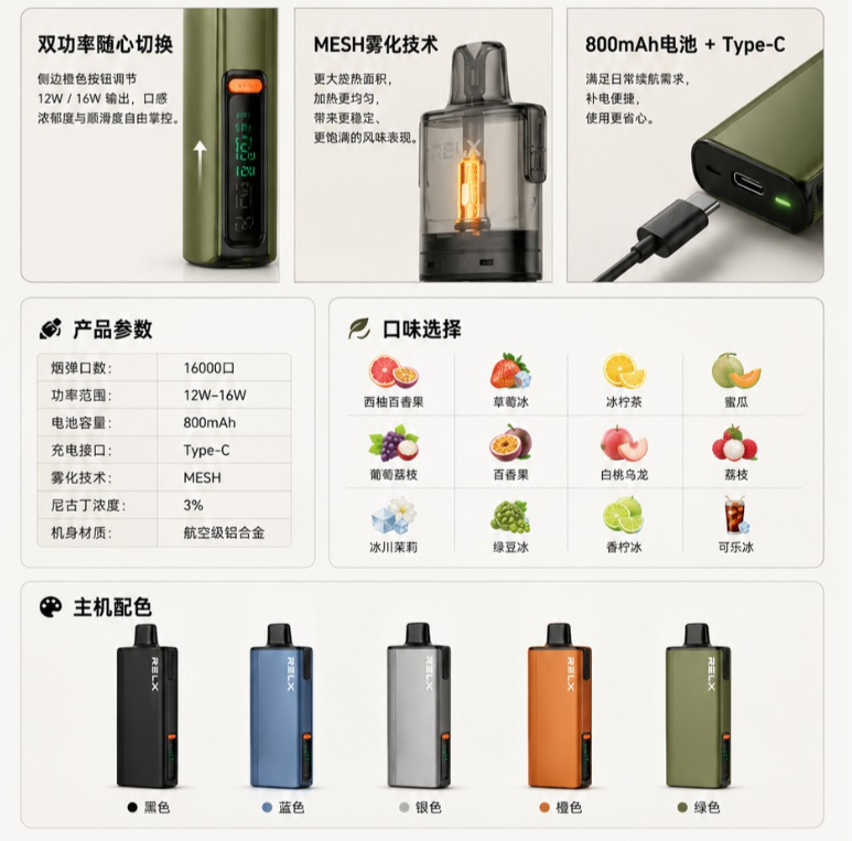 acde8186-5dcf-4c06-bf67-a795bd65e71d.png