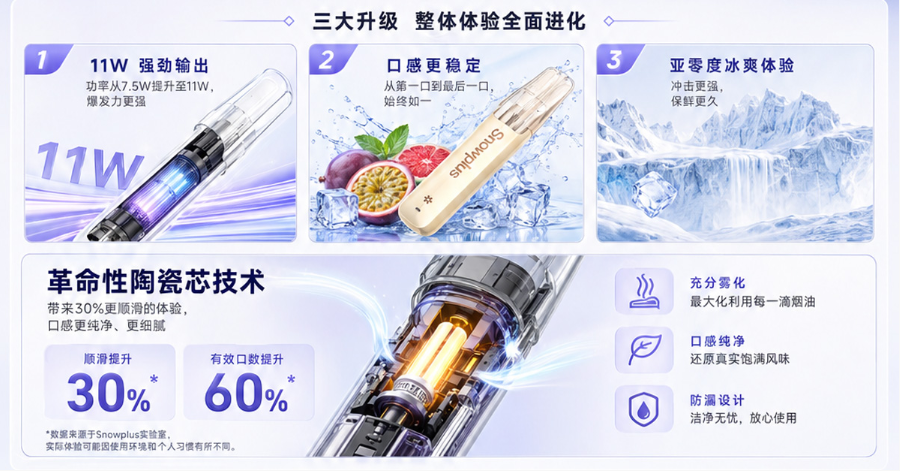 2b2a7373-523a-40db-9549-0c95779083a2.png